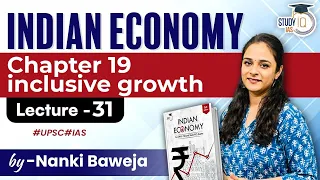 Chapter 19- inclusive growth | UPSC GS -3 | Indian Economy | StudyIQ IAS