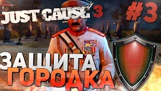 Прохождение Just Cause 3 (2560x1440p,60fps) - Защита Городка [Часть 3]