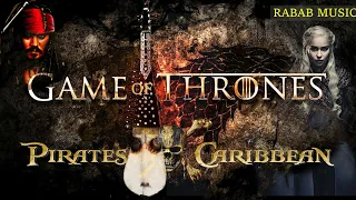 Epic Rabab Fusion: Game of Thrones x Pirates of the Caribbean | Instrumental | Atif Maqpoon