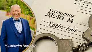 M.S.Norbekov: Eringiz sizga jinoiy ish ochadi. #norbekov #mastersclub