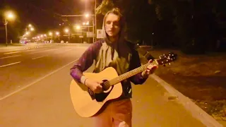 МАКС КОРЖ - ПРОЛЕТАРКА(cover by Jaroslaw Savranskii)