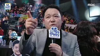 [2019 MBC 방송연예대상] 김구라, 핵사이다 발언 이후 PD들 연락 쇄도~MBC 연예대상은 위기가 아니다!!!20191229