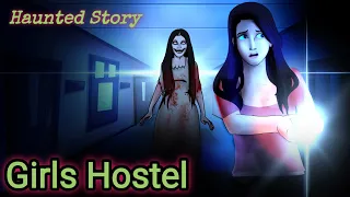 Girls Hostel - Haunted Girls Hostel | Hindi Horror Stories | Scary Pumpkin | Horror Film | Shorts