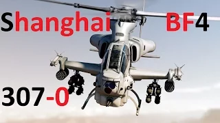 BF4 Best Round Ever! (307-0) Heli-Killstreak | by Carrycopter & Blackhawk | Shanghai - AH1Z