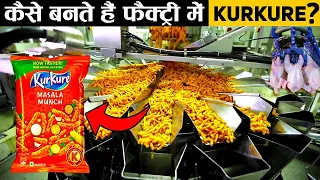 फैक्ट्री में कैसे बनते हैं Kurkure? | How Kurkure are made in Factory?