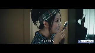 港冏線上看完整版