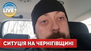 Ворог продовжує гатити по Чернігову, — голова Чернігівської ОДА Чаус