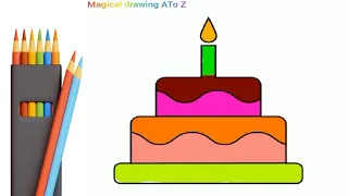 how to make cake drawing easy |very easy coloring draw for kids and toddlers| step by step|cake