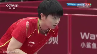 Sun Yingsha vs Kuai Man 2021 Warm Up Matches for Olympics Highlights