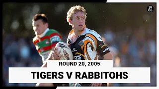 Wests Tigers v South Sydney Rabbitohs | Round 20, 2005 | Full Match Replay | NRL Throwback