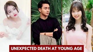 CHINESE ACTOR WHO DIED AT YOUNG AGE | CHINESE ACTORS DIED  TOO YOUNG #chinesedrama