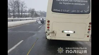 Поблизу Тернополя сталася ДТП з автобусом