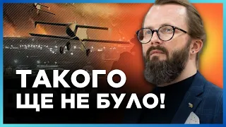 ⚡️ ЦЕ АБСОЛЮТНИЙ РЕКОРД. Українські БПЛА пролетіли 1800 км. ВИБУХАЛО в Оренбурзькій області Росії