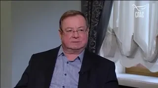 Сергей Степашин в эфире программы «Новый день» телеканала «Спас»