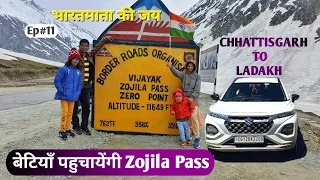 बेटियों ने पहुचा दिया Zojila Pass/Sonmarg to Zojila Pass with kids/Ep#11 Chhattisgarh se Ladakh trip