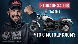 STORAGE for $ 10 - 2 part. What happened to the motorcycle from past storage?