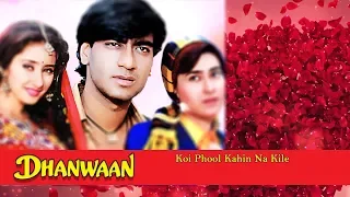 Koi Phool Kahin Na Khila  (Beautiful Indian love song) | Audio | Abhijeet