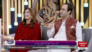 Special Eid Transmission with the cast of Chalawa, 5 June 2019