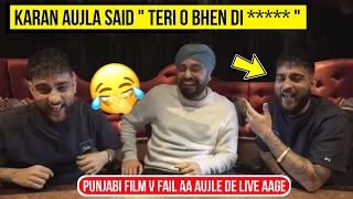 Karan Aujla Said " Teri O Bhen Di ***** " In His Latest Live Stream | Karan Aujla Funny Moments