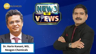 Dr. Harin Kanani, MD, Neogen Chemicals In Talk With Anil Singhvi