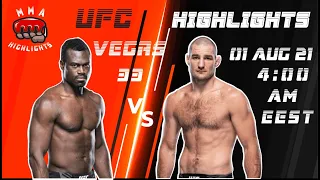 'Tarzan's' Front Jab | UFC Vegas 33 Uriah Hall Vs Sean Strickland | MMA Highlights