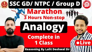 SSC GD 2021 | UPSI | NTPC CBT 2 | Analogy | Reasoning Marathon By Lalit Deshwal Sir | TOPTAK