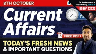 8th October Current Affairs - Daily Current Affairs Quiz | Bonus Static Gk Questions in Hindi