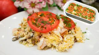 Салат "Любимый Муж" Разметают Первым На Столе! Обалденно Вкусно!