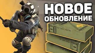 Режим: Versus / Противостояние / Новый Mirage / Оптимизация FPS - Обновление CS:GO