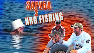 🔴БАТЛ спортсмена та любителя🐟  Риболовля с  NRG fishing✅