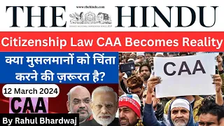 The Hindu | Daily Editorial and News Analysis | 12 March 2024 | UPSC CSE'24 | Rahul Bhardwaj