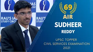 GADDAN SUDHEER KUMAR REDDY, AIR 69 UPSC CSE 2021 | IAS Topper Mock Interview | Rau's IAS