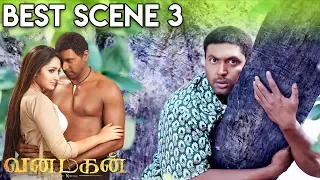 Vanamagan - Best Scene 3 | Jayam Ravi | Sayesha Saigal |  A. L. Vijay | Harris Jayaraj