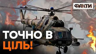 Працює АРМІЙСЬКА АВІАЦІЯ ЗСУ — окупантам НЕ СХОВАТИСЯ!