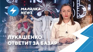 ⚡️План пиара МВД / Катастрофическое снижение зарплат / Увольнения рабочих