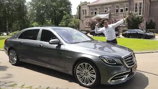 2018 Mercedes S Class Maybach - Drive Review S560 V8