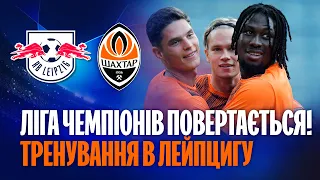 UEFA Champions League is back! Shakhtar's training session before the match vs Leipzig