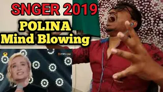 Indian reaction【纯享版】波琳娜 Polina Gagarina《布谷鸟 Кукушка》《歌手2019》第4期