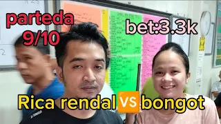 Rica rendal 🆚 bongot