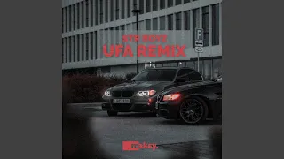 Str boyz UFA (Remix)