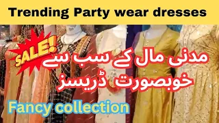 **OMG sale📢**party wear dresses/madni mall hyderi karachi dresses 2023/party wear dresses in karachi