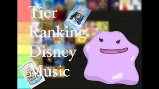 I Tier Ranked Disney Soundtracks