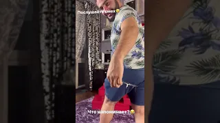 КАК РЖОТ ДАВА 😂 #Shorts