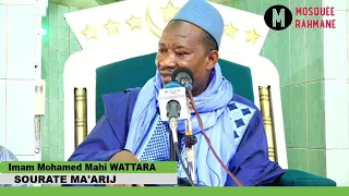 19 Imam Mahi Ouattara tafsir de la sourate Ma'Arij Ramadan 2021 jour 19