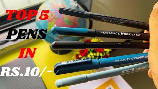 Best Pen in Rs. 10/- | Choose wisely | Penophile |