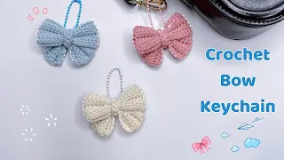 How To Crochet a Bow 🎀| Easy Crochet Ribbon Keychain | Móc Chiếc Nơ Xinh