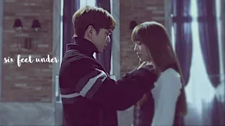 Min Gyu & Ji Ah | ❝Six Feet Under❞ // I Am Not A Robot MV