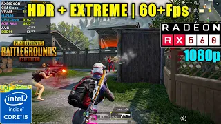 PUBG Mobile | HDR + EXTREME | RX560 + i5-2400 | 60fps | 1080p