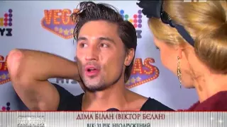 Дима Билан (передача от 20.09.13)