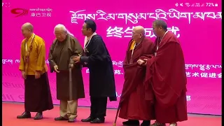 ངས་པར་བརྙན་ཐུང་འདི་གཟིགས་དང་ཕྱིར་སྡོད་བོད་མི་རྣམས་བོད་ཀྱི་སྐད་ཡིག་ལ་སེམས་ཤུགས་ཆེ་རུ་འགྲོ་སྲིད་💪💪💪